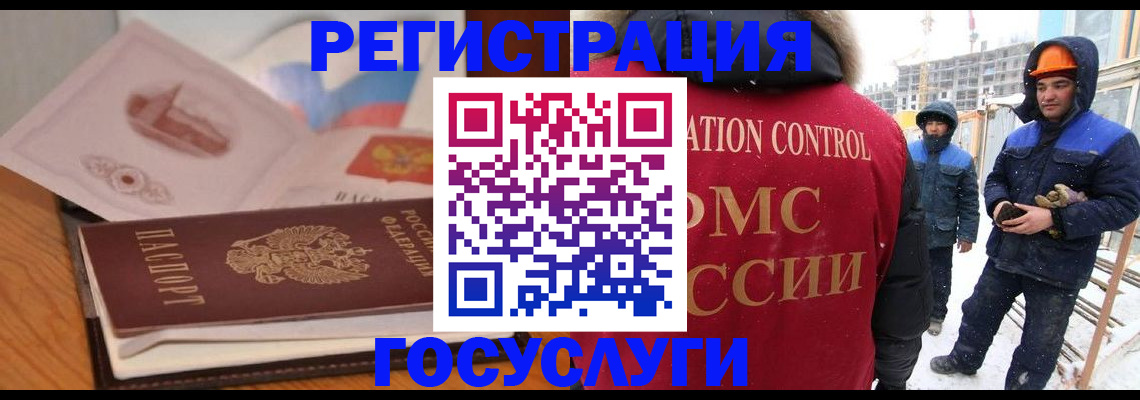 форма 3 в Малой Вишере